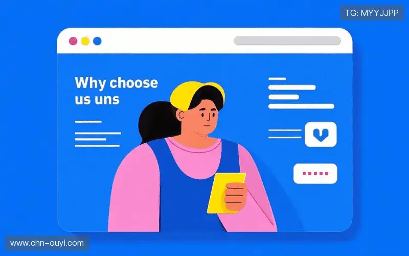 体育内容生产优势